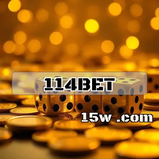 114bet: Segurança que Transforma suas Apostas em Experiências Confiáveis